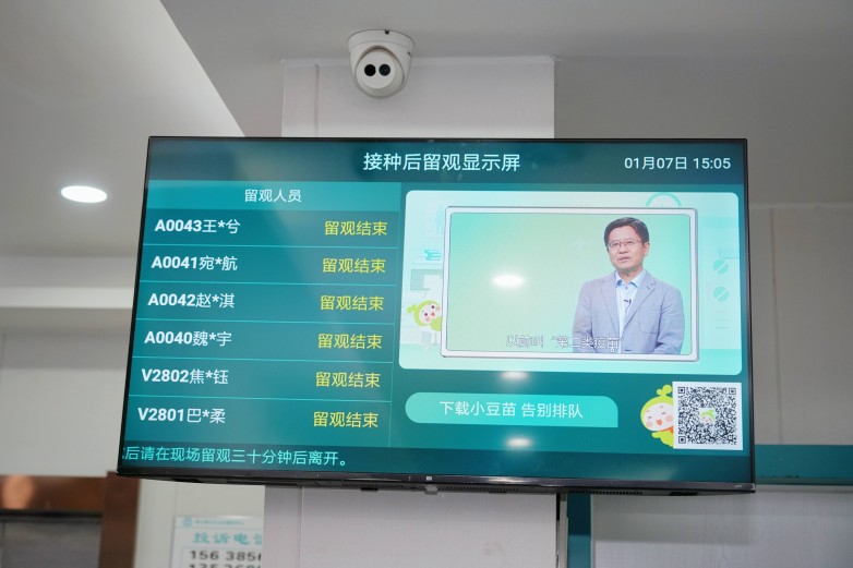 1743996211188.jpeg 1737774067903305.jpeg